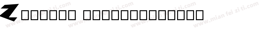 ZGlabel Philips字体转换